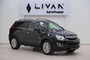 Москва Opel Antara, 2014