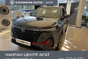 SUV   Changan CS35 Plus 2024 , 2629900 , 