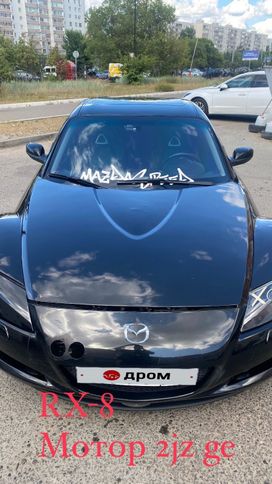  Mazda RX-8 2003 , 999999 , 