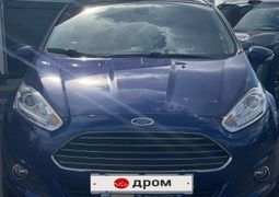 Ford Fiesta, 2015