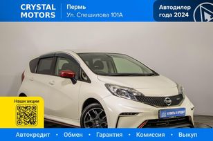  Nissan Note 2015 , 1059000 , 