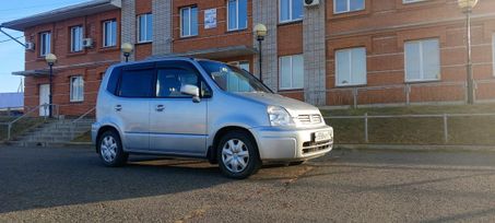  Honda Capa 2000 , 330000 , 