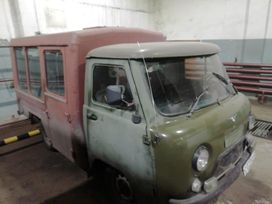   3303 1992 , 153090 , 