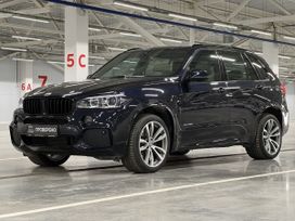 SUV   BMW X5 2015 , 3699000 , 