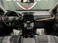 SUV   Honda CR-V 2017 , 2697000 , 