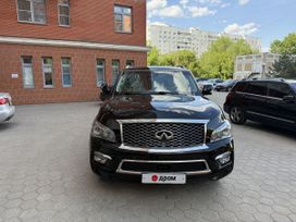 SUV   Infiniti QX56 2011 , 2700000 , 