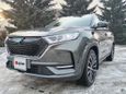 SUV   Oshan X7 2020 , 2500000 , 