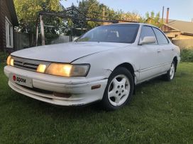  Toyota Vista 1992 , 135000 , 