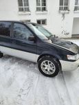    Mitsubishi RVR 1996 , 255000 , 