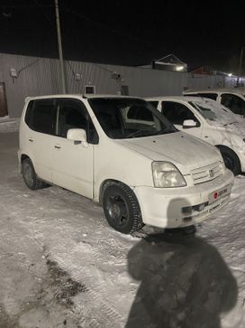  Honda Capa 2001 , 315000 , 