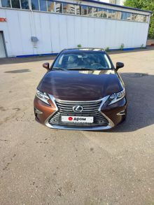 Москва ES250, 2015 Москва ES250, 2015