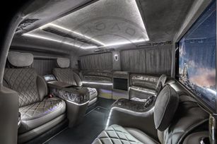 Москва V-Class, 2020