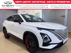 SUV   OMODA C5 2023 , 1775000 , 