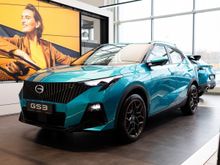  GS3, 2024