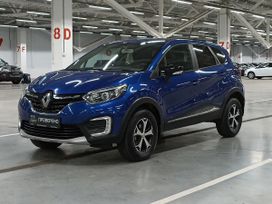SUV   Renault Kaptur 2021 , 1621650 , 