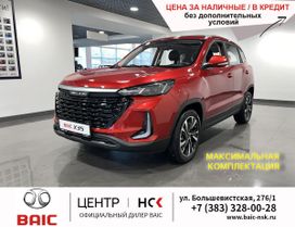 SUV   BAIC X35 2024 , 1712000 , 