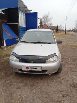    2013 , 355000 , 
