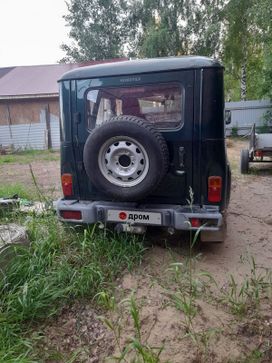 SUV    3151 2013 , 730000 , 
