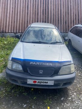  Honda Partner 2000 , 265000 , 