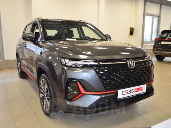 SUV   Changan CS35 Plus 2024 , 2629900 , 