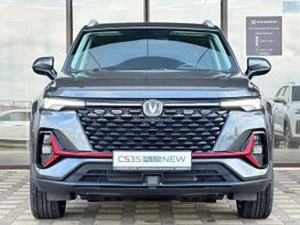 SUV   Changan CS35 Plus 2024 , 2629900 , 