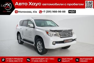 SUV   Lexus GX460 2012 , 3095000 , 