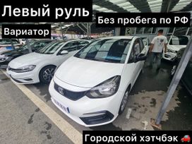  Honda Fit 2022 , 1280000 , 