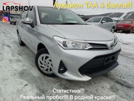  Toyota Corolla Axio 2019 , 1475000 , -