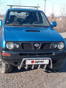  Terrano II, 1995