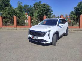 SUV   Geely Atlas 2024 , 3100000 , 