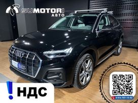 SUV   Audi Q5 Sportback 2021 , 6500000 , 