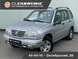 SUV   Suzuki Vitara 2003 , 449000 , 