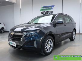 SUV   Chevrolet Equinox 2022 , 1505000 , 