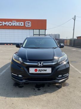 SUV   Honda Vezel 2015 , 1650000 , 