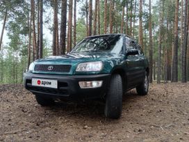  3  Toyota RAV4 1995 , 600000 , 