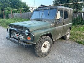SUV    469 1980 , 140000 , 