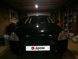    2008 , 300000 , 