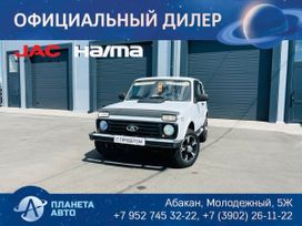  3   4x4  2015 , 599000 , 