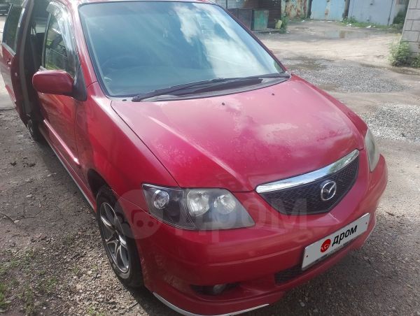    Mazda MPV 2000 , 450000 , 
