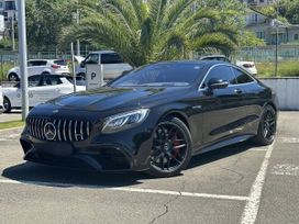  Mercedes-Benz S-Class 2019 , 13690000 , 