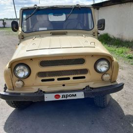 SUV    3151 1995 , 300000 , 