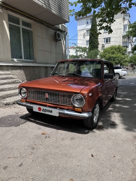   2101 1984 , 160000 , 