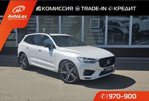 SUV   Volvo XC60 2021 , 6350000 , 