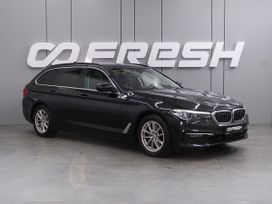 Универсал BMW 5-Series 2018 года, 2939000 рублей, Воронеж