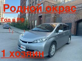    Toyota Wish 2009 , 1300000 , 