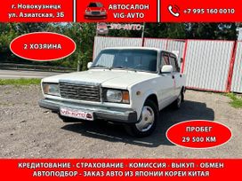   2107 2012 , 235000 , 