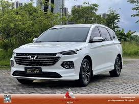    Wuling Victory 2021 , 1241000 , 