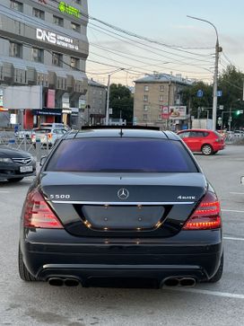  Mercedes-Benz S-Class 2008 , 1500000 , 