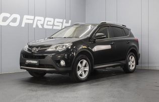 SUV   Toyota RAV4 2014 , 2020000 , 