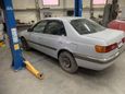  Toyota Corona Premio 1997 , 380000 , 